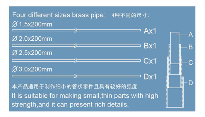 Tubes.jpg