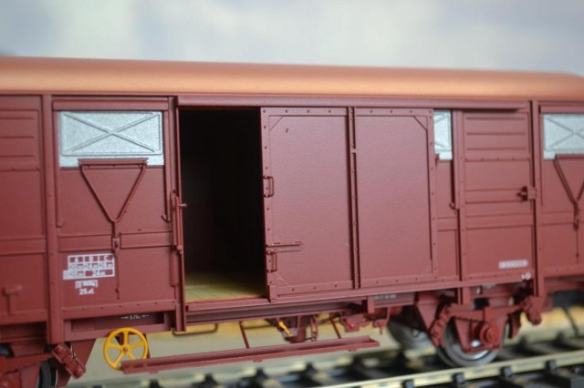 Wagon couvert GS 4 4.jpg
