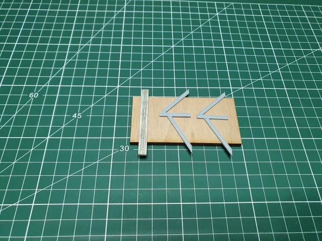 InProgress.jpg