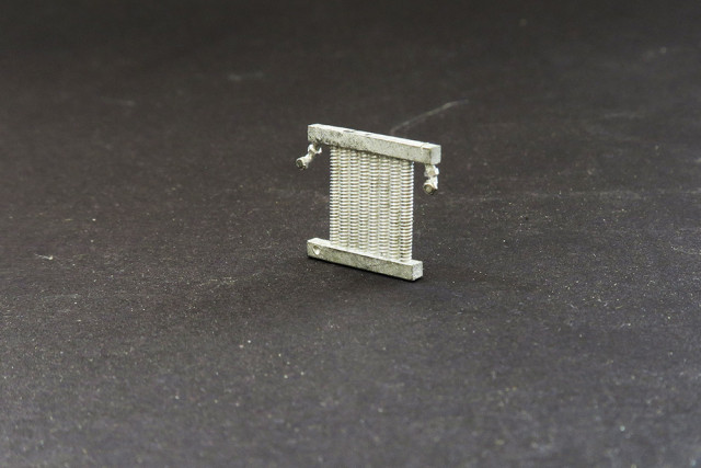 Radiateur de refroidissement