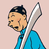 didi-tintin.jpg