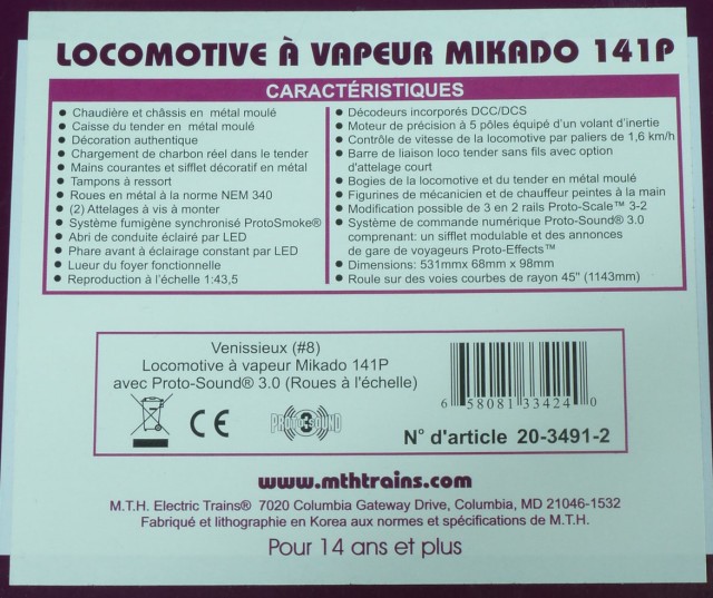 141P8005b.jpg