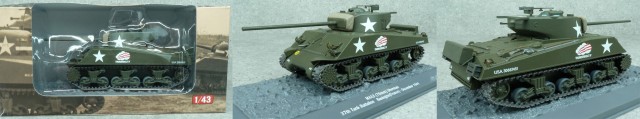 ARMEE1r4.jpg